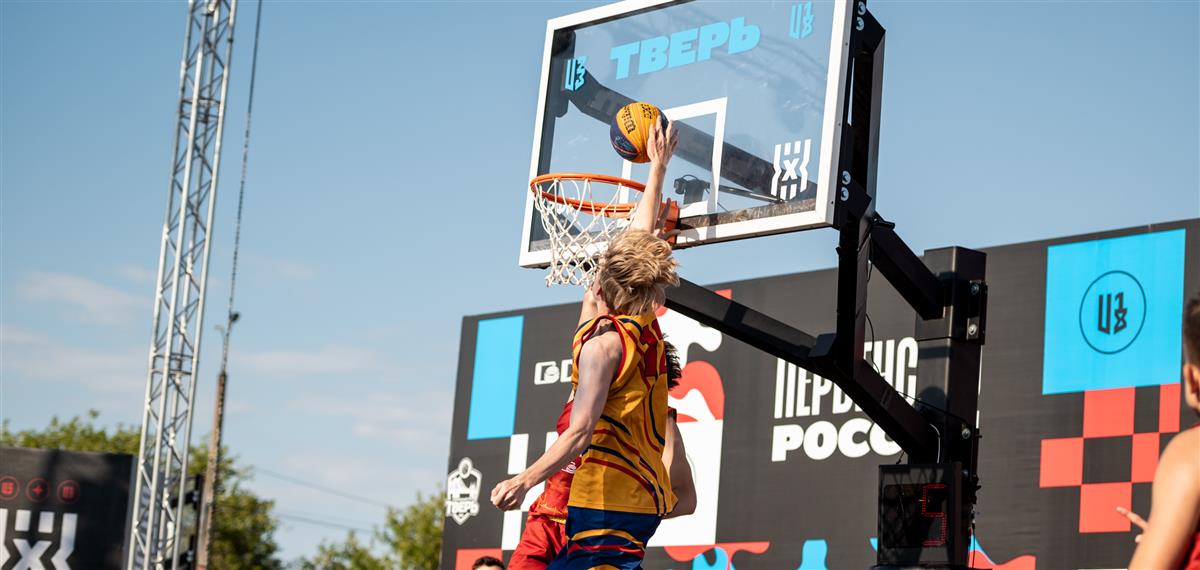 Известны все участники Первенств России 3х3